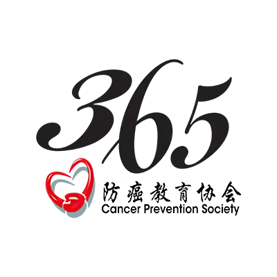 365 CPS